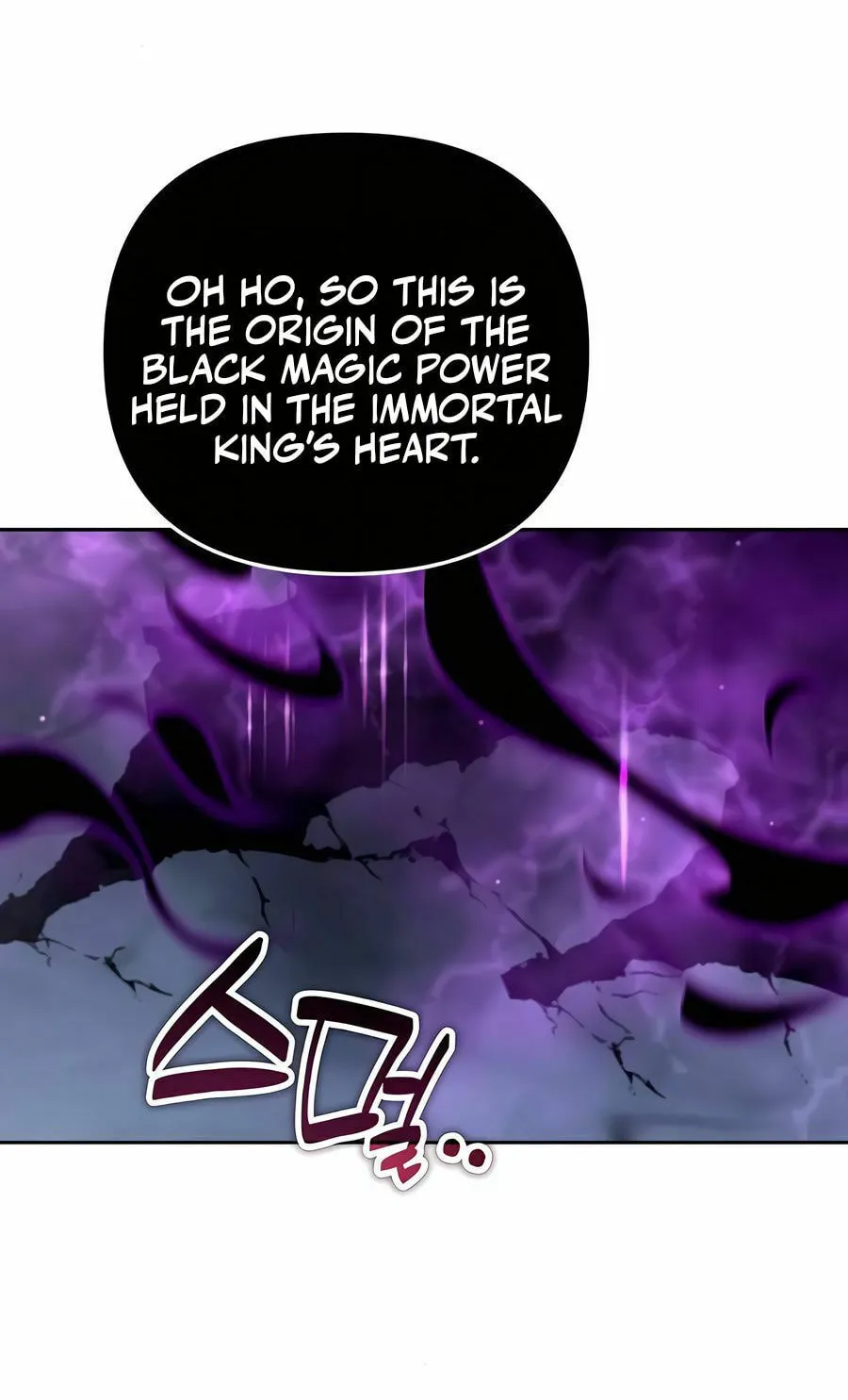 All My Alter Egos Are Tycoons Chapter 48 page 19 - 