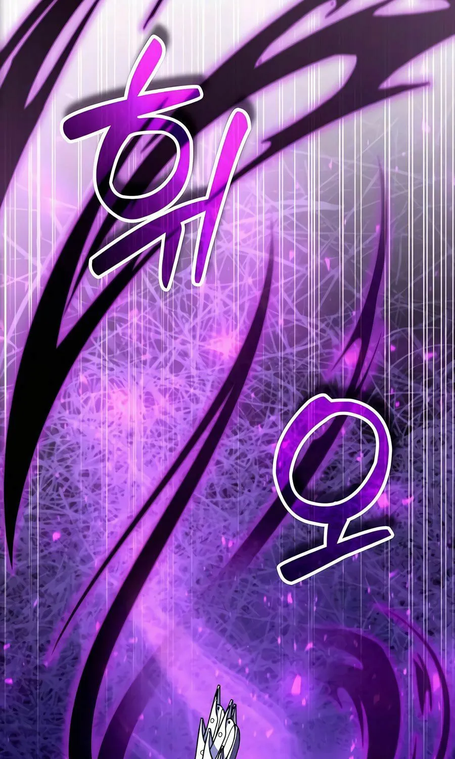 All My Alter Egos Are Tycoons Chapter 48 page 24 - 