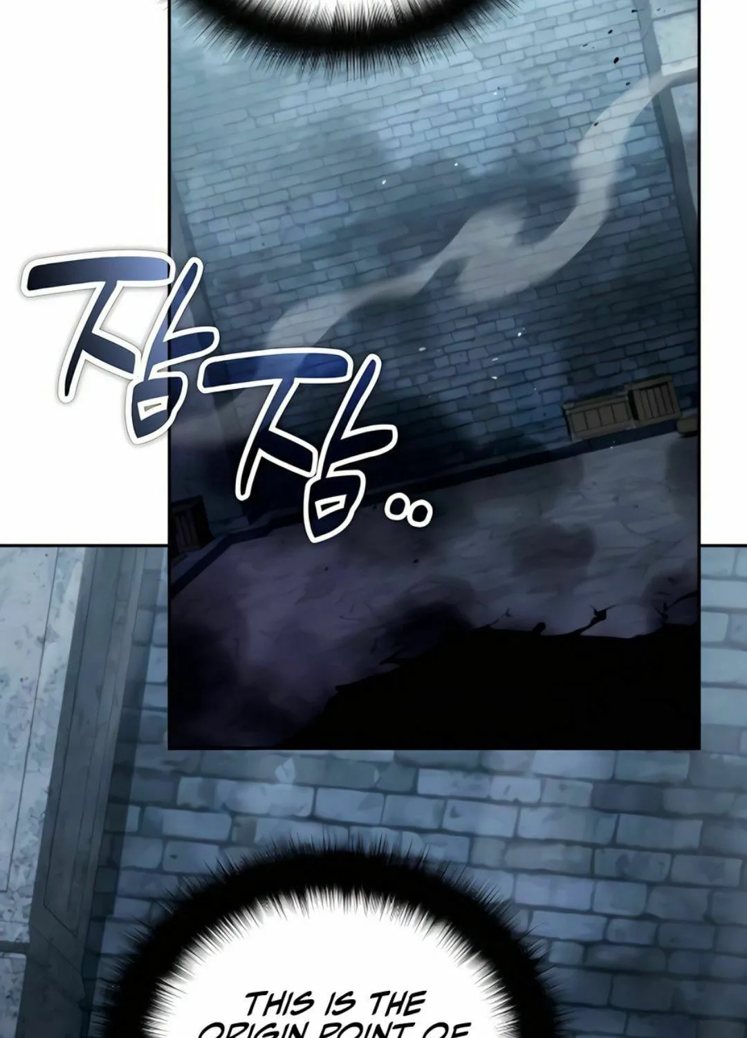 All My Alter Egos Are Tycoons Chapter 48 page 7 - 