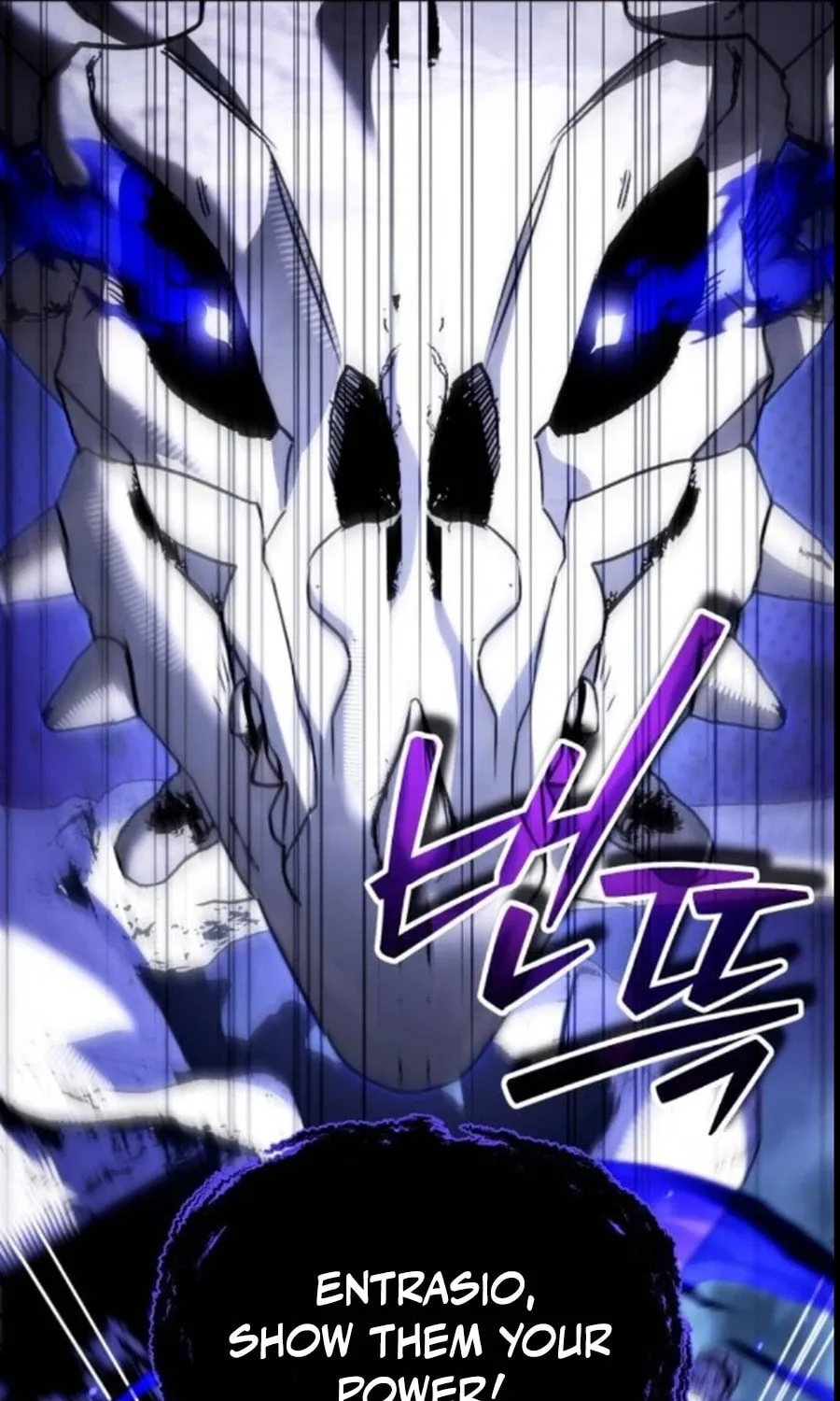 All My Alter Egos Are Tycoons Chapter 49 page 21 - 