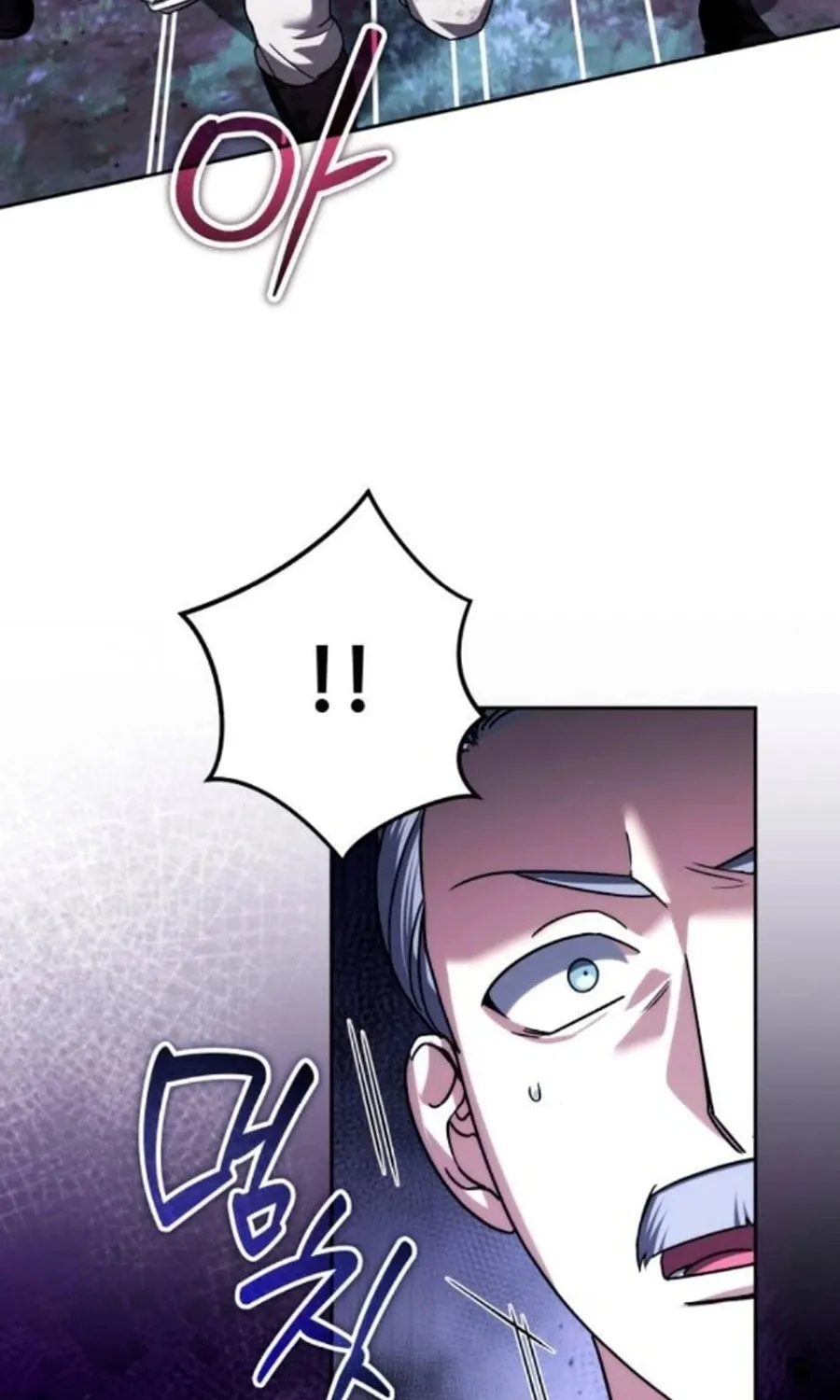 All My Alter Egos Are Tycoons Chapter 49 page 59 - 