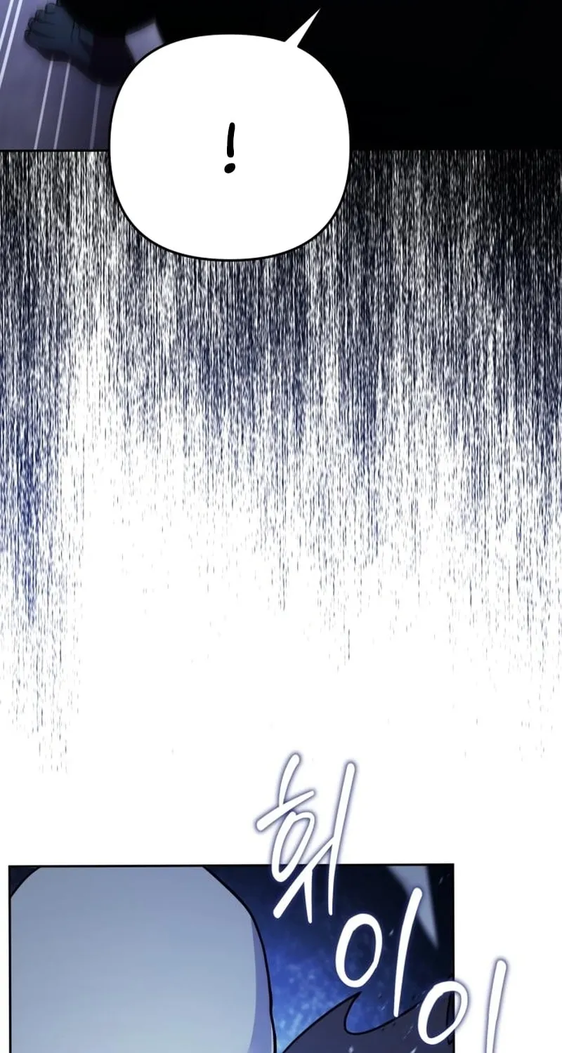 All My Alter Egos Are Tycoons Chapter 5 page 64 - 