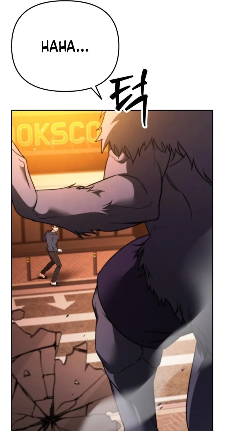 All My Alter Egos Are Tycoons Chapter 5 page 90 - 