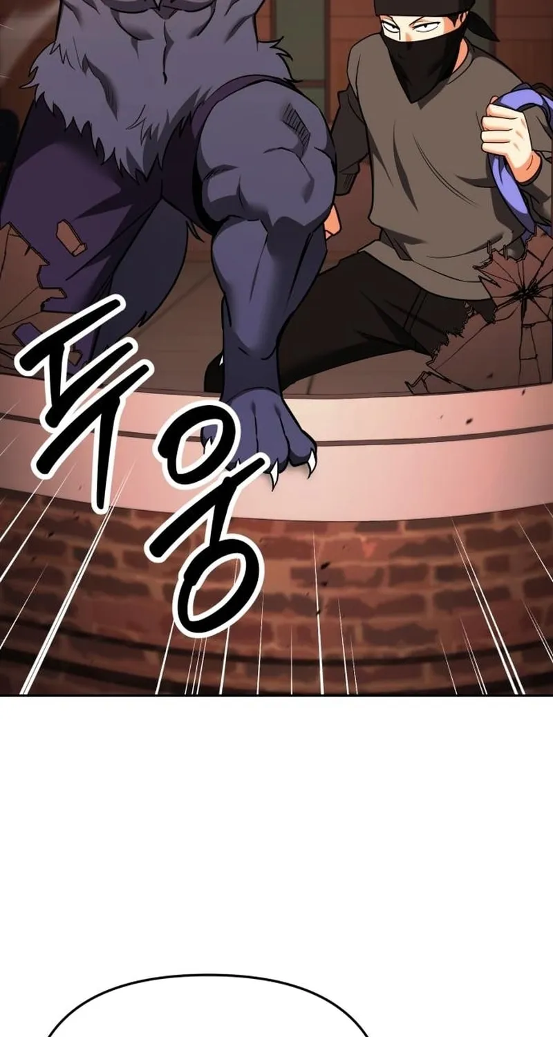 All My Alter Egos Are Tycoons Chapter 5 page 92 - 