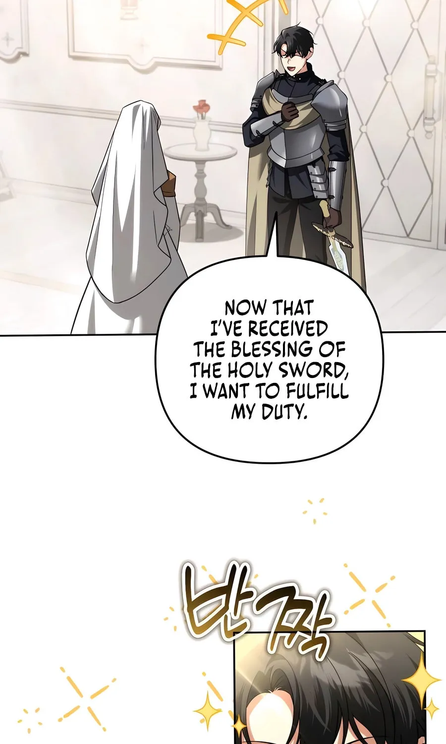 All My Alter Egos Are Tycoons Chapter 50 page 24 - 