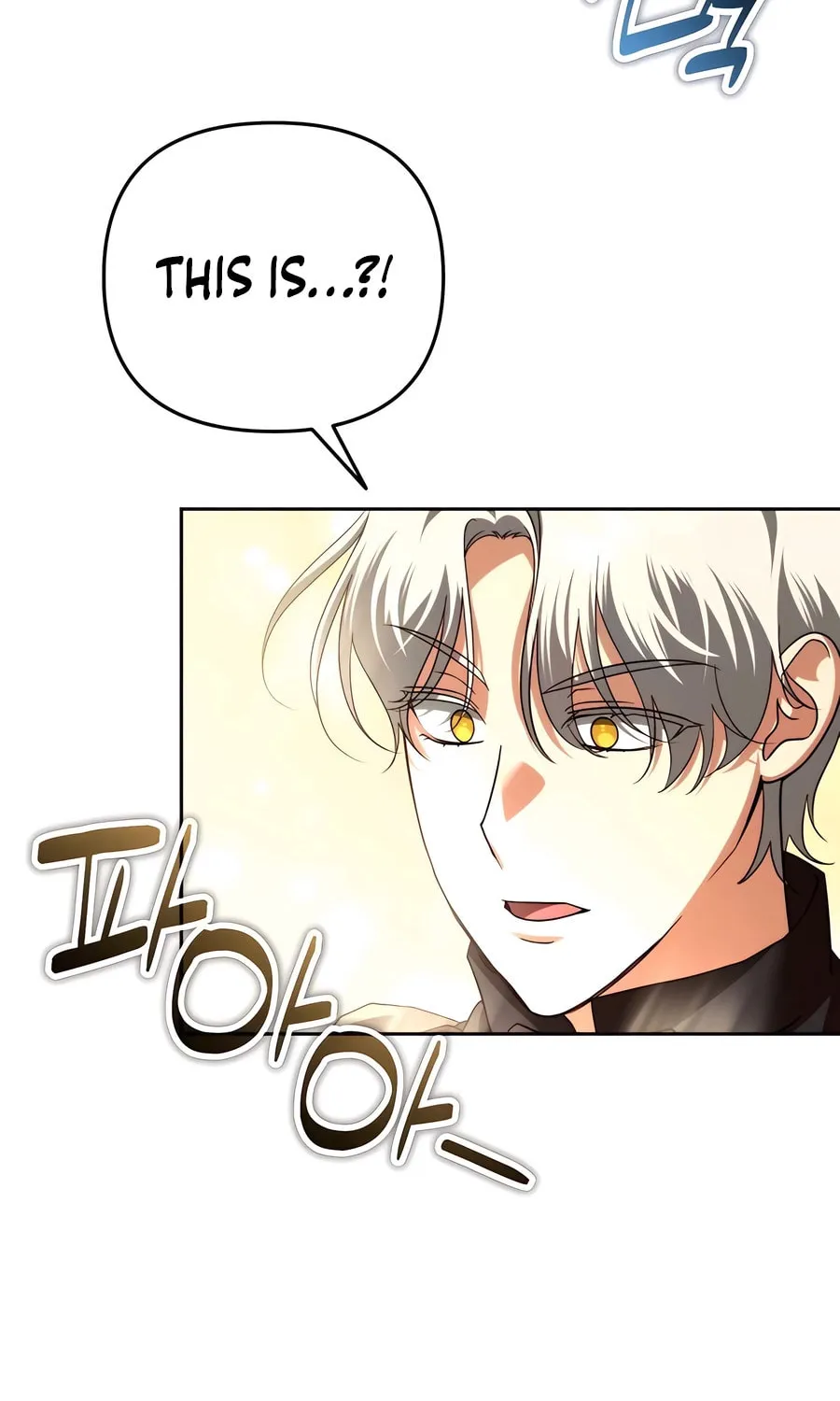 All My Alter Egos Are Tycoons Chapter 50 page 62 - 
