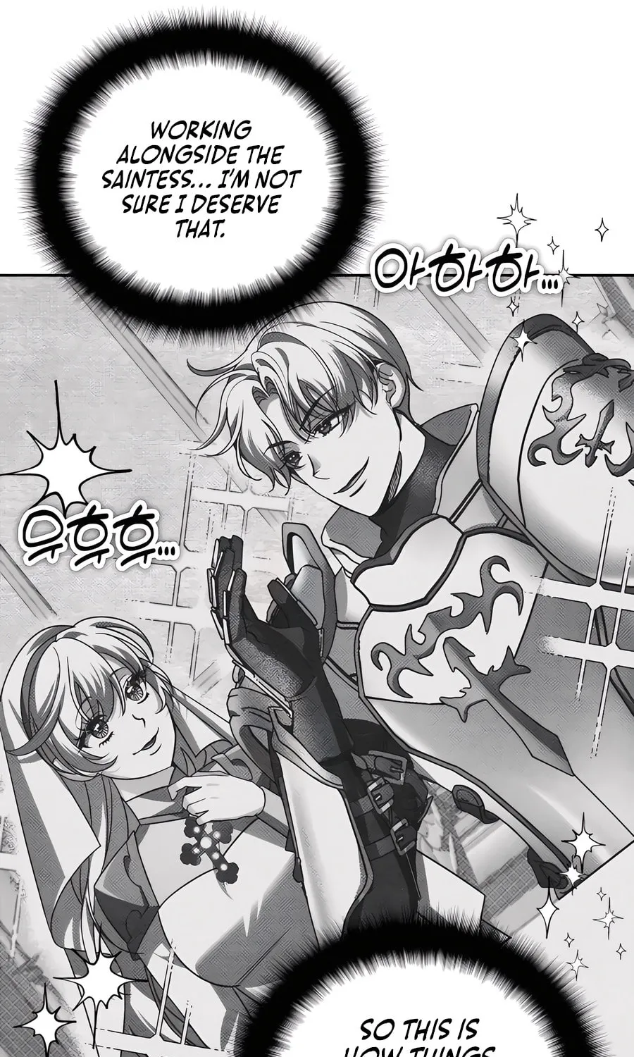 All My Alter Egos Are Tycoons Chapter 50 page 73 - 