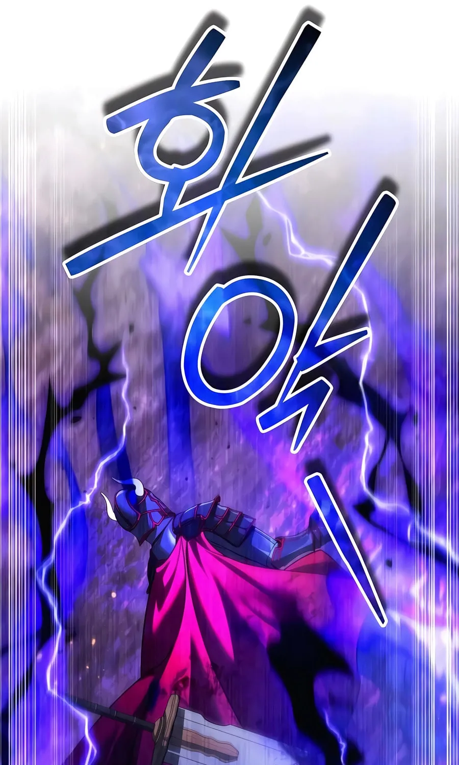 All My Alter Egos Are Tycoons Chapter 51 page 17 - 