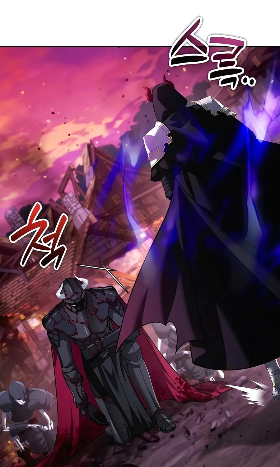 All My Alter Egos Are Tycoons Chapter 51 page 20 - 