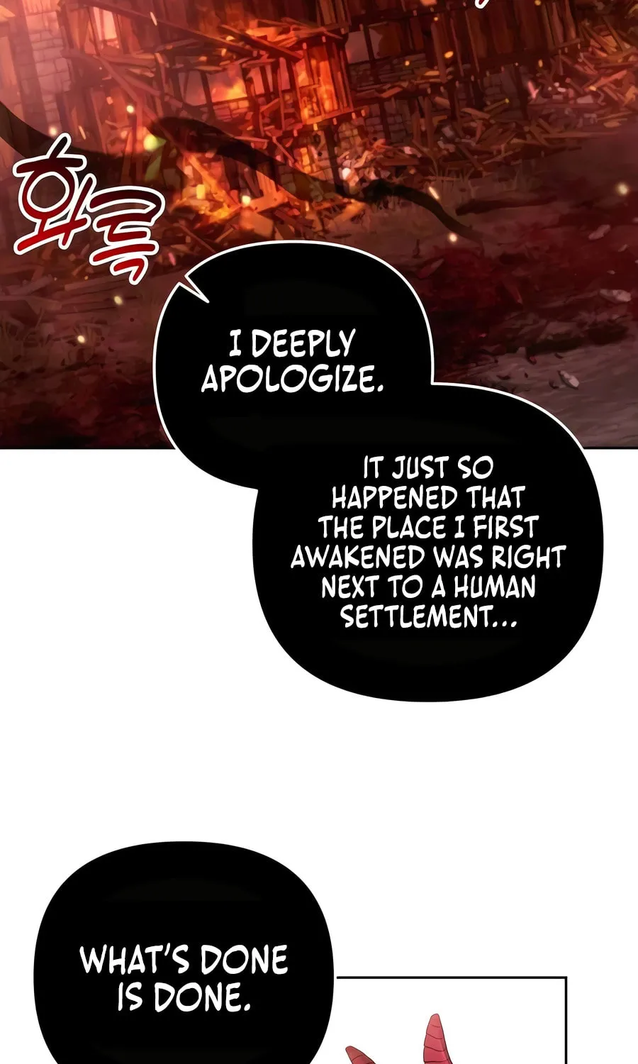 All My Alter Egos Are Tycoons Chapter 51 page 31 - 
