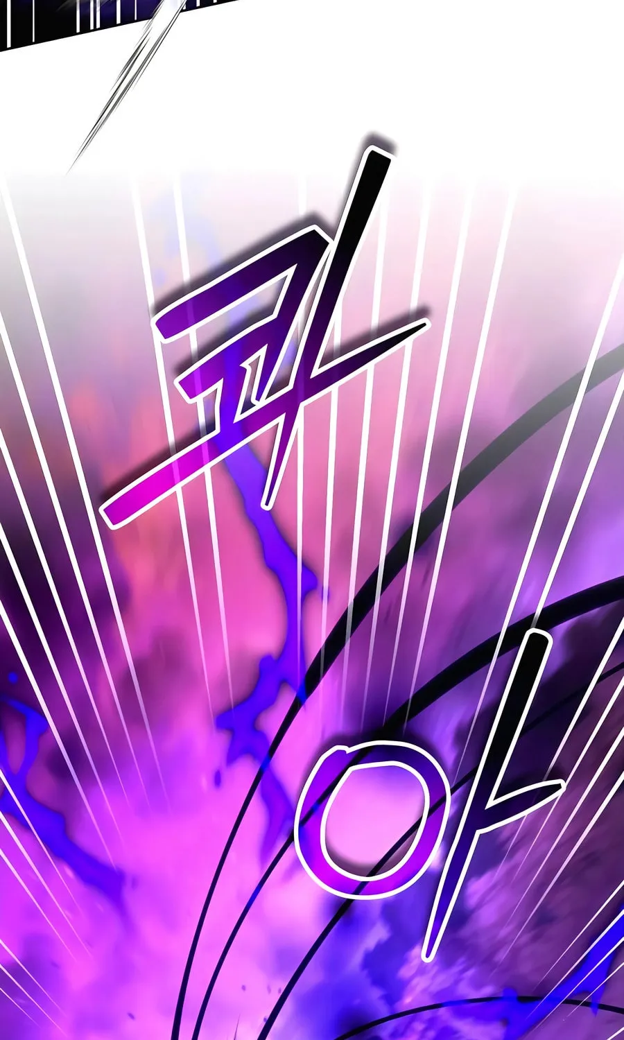 All My Alter Egos Are Tycoons Chapter 51 page 44 - 
