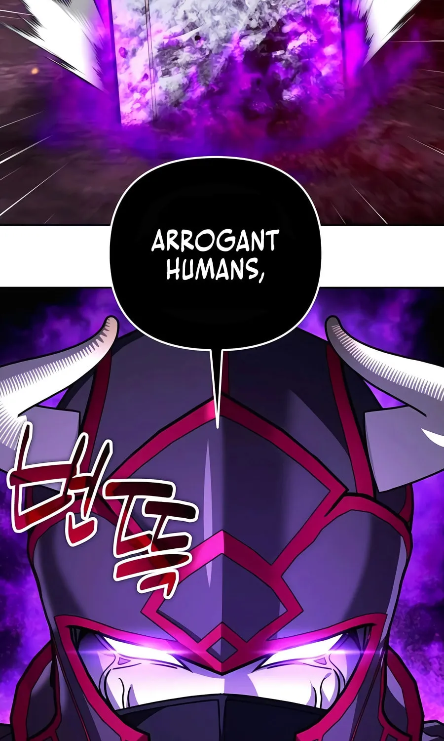 All My Alter Egos Are Tycoons Chapter 51 page 6 - 