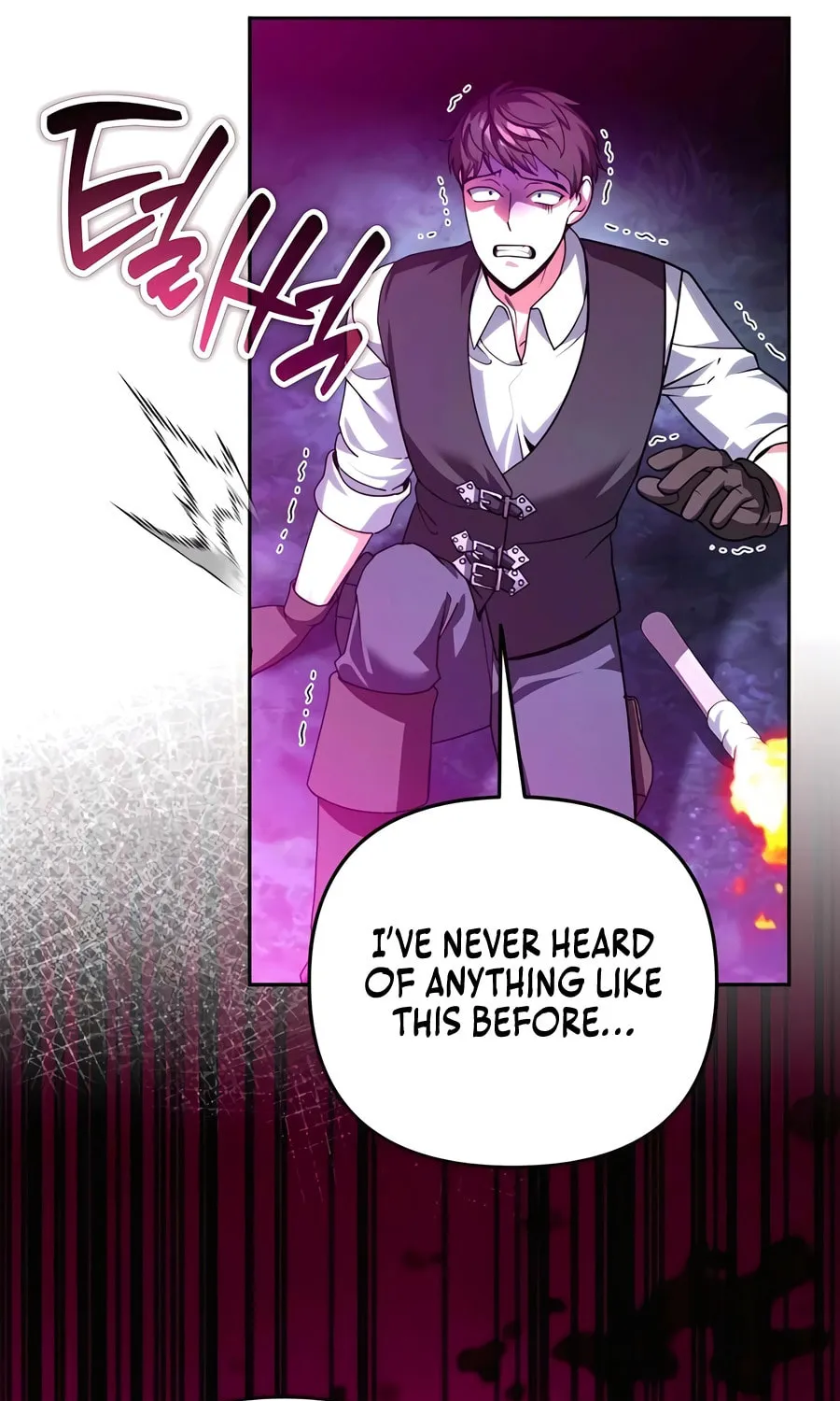 All My Alter Egos Are Tycoons Chapter 51 page 80 - 