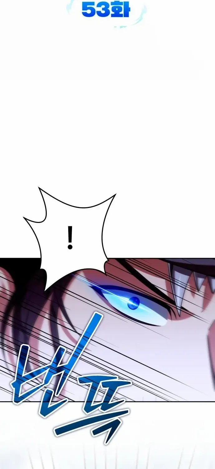 All My Alter Egos Are Tycoons Chapter 53 page 14 - 