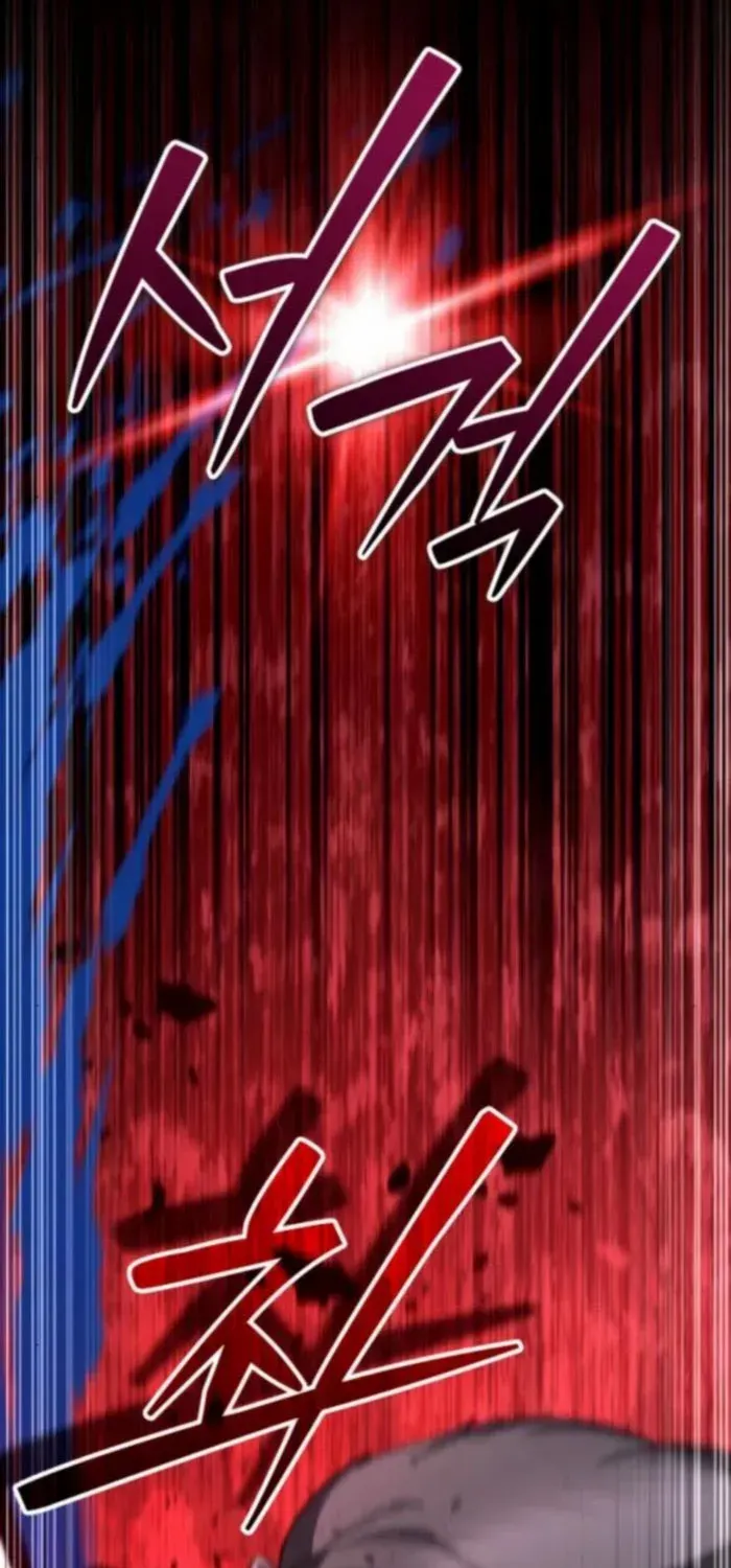 All My Alter Egos Are Tycoons Chapter 54 page 34 - 
