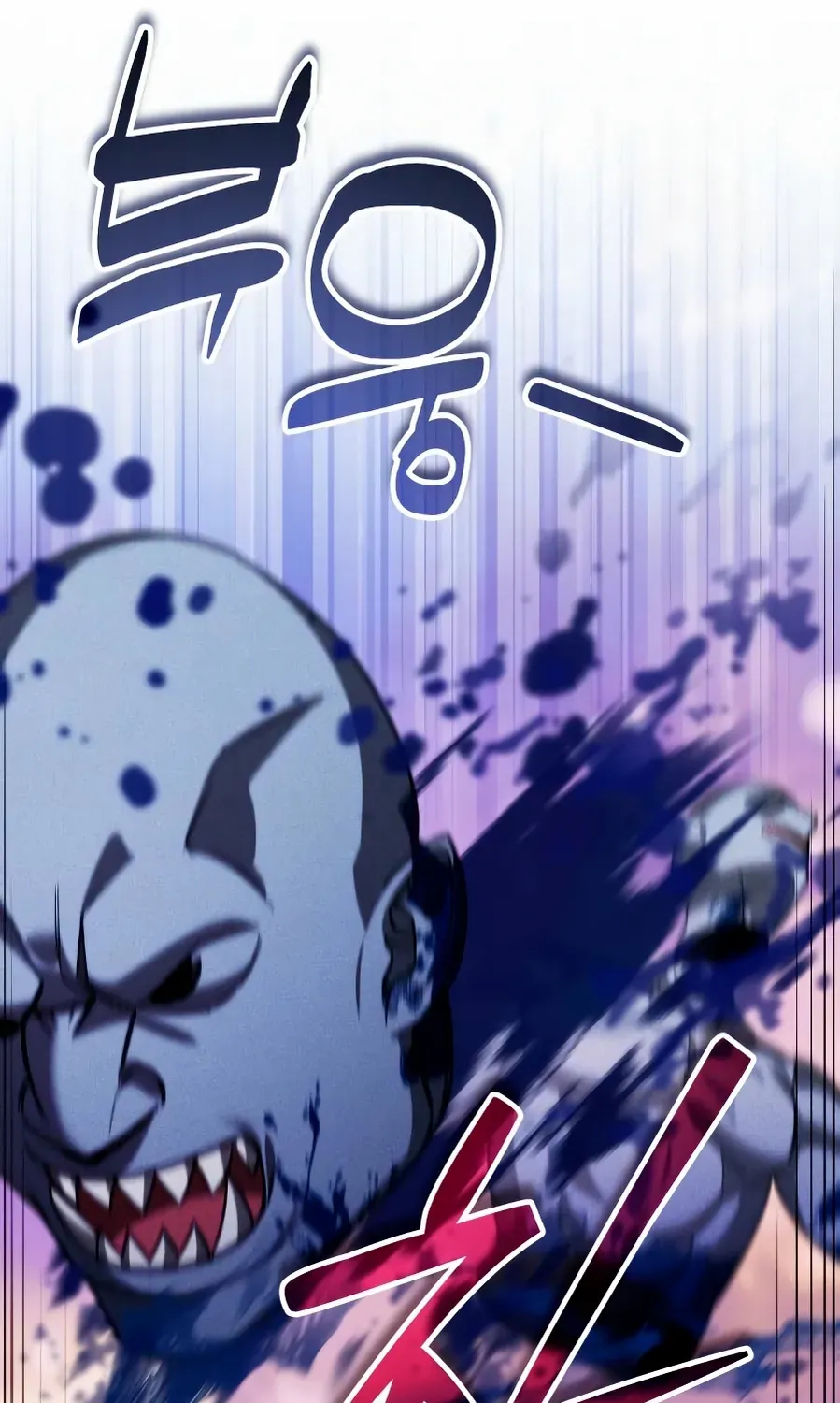 All My Alter Egos Are Tycoons Chapter 55 page 20 - 