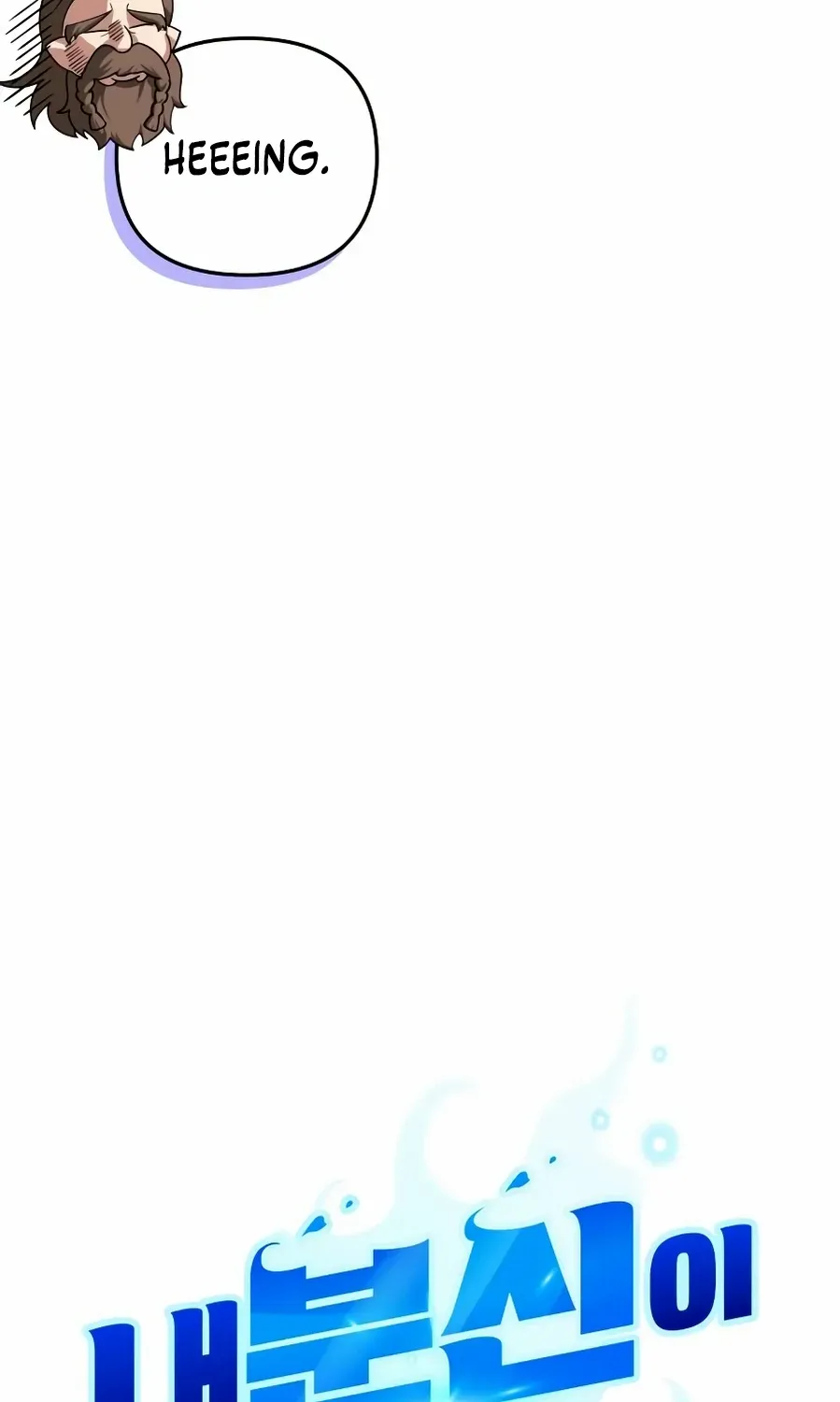 All My Alter Egos Are Tycoons Chapter 55 page 31 - 