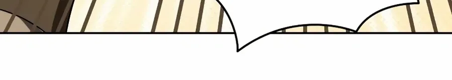 All My Alter Egos Are Tycoons Chapter 55 page 76 - 