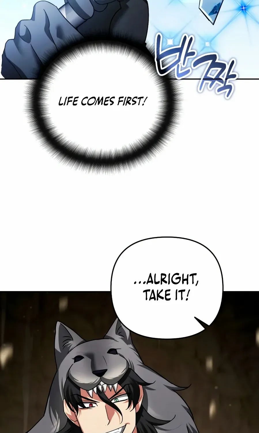 All My Alter Egos Are Tycoons Chapter 55 page 80 - 