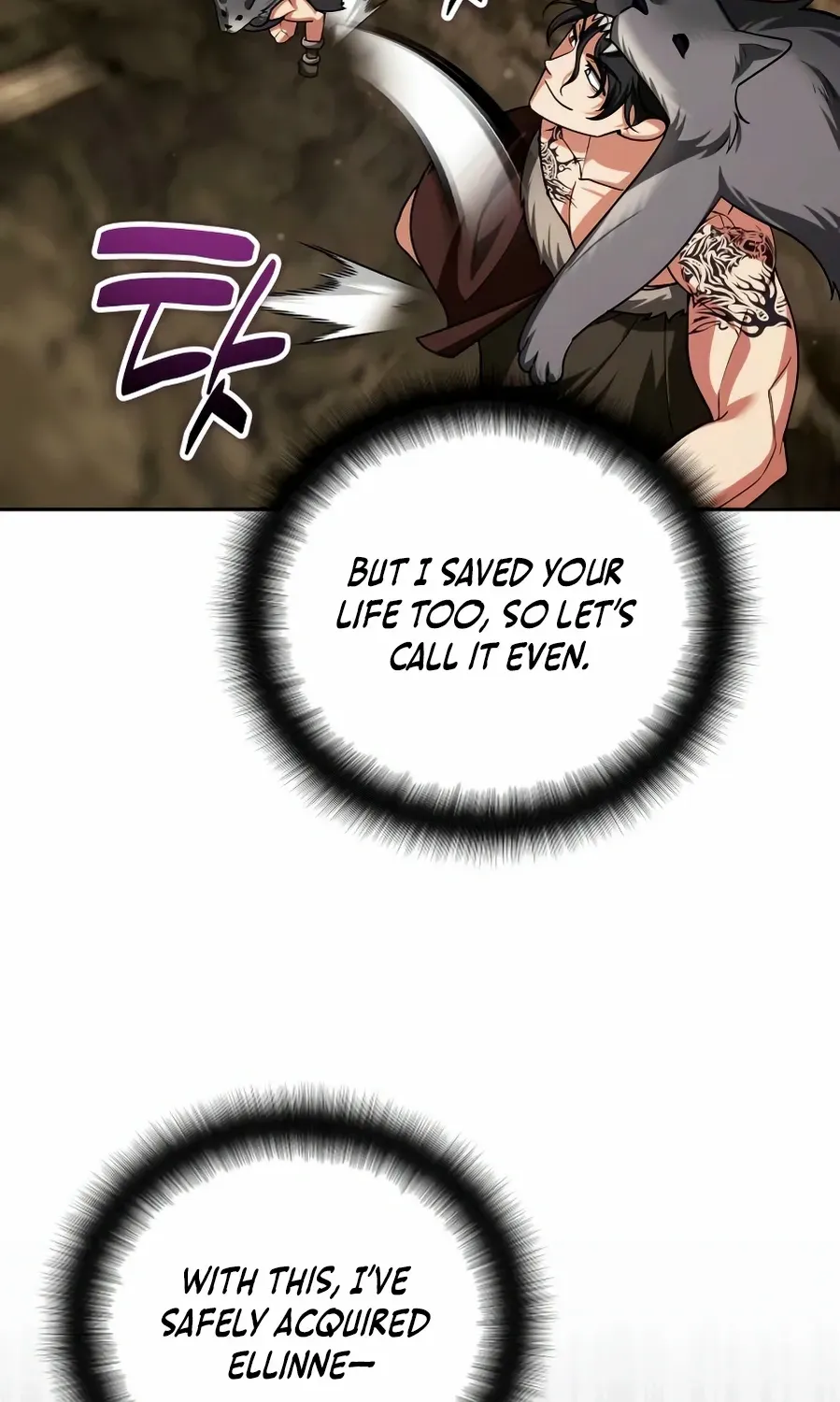 All My Alter Egos Are Tycoons Chapter 55 page 88 - 