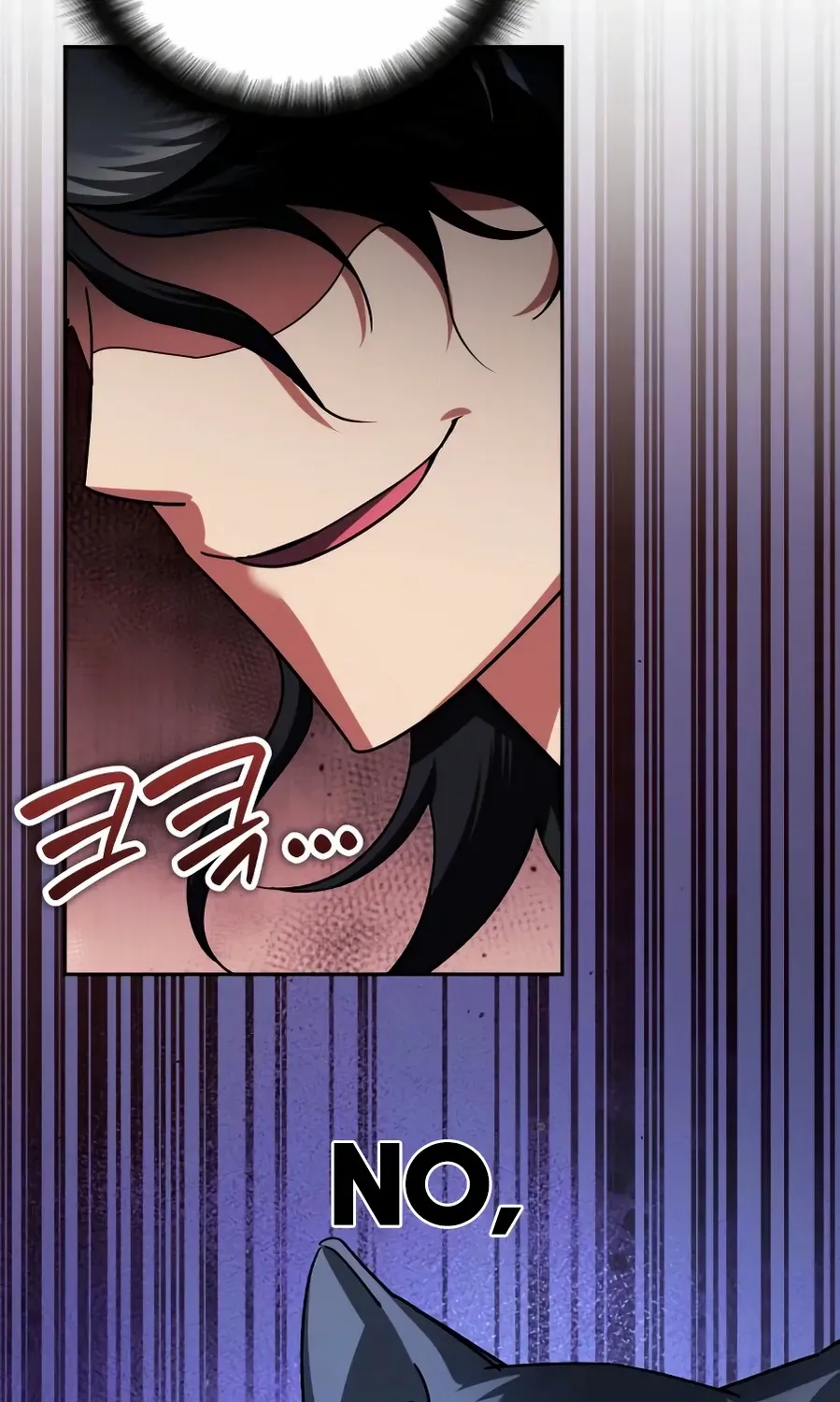 All My Alter Egos Are Tycoons Chapter 55 page 89 - 