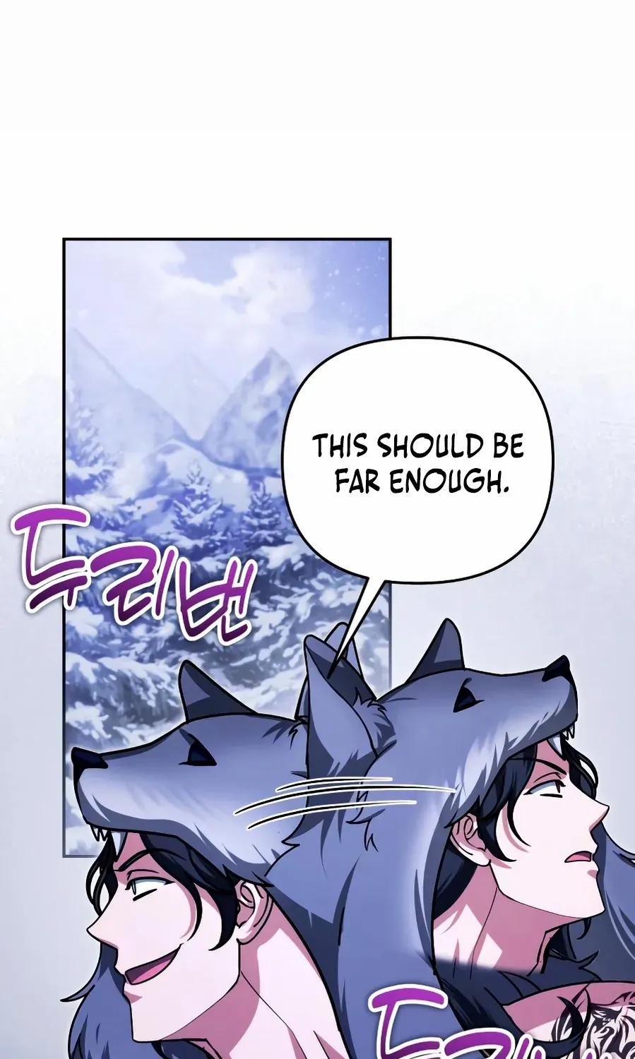 All My Alter Egos Are Tycoons Chapter 56 page 17 - 