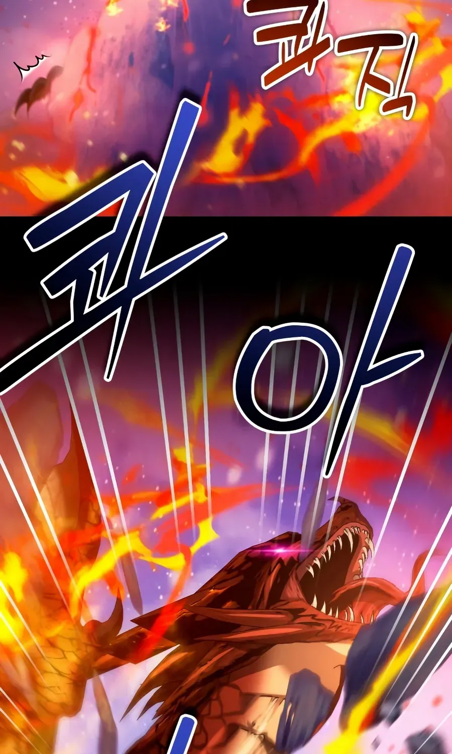 All My Alter Egos Are Tycoons Chapter 56 page 67 - 