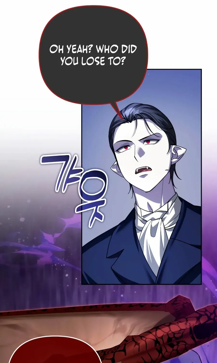 All My Alter Egos Are Tycoons Chapter 56 page 86 - 
