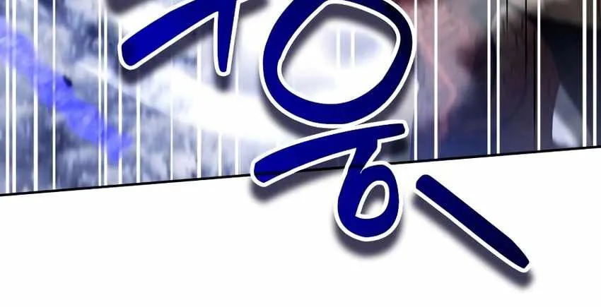 All My Alter Egos Are Tycoons Chapter 58 page 48 - 