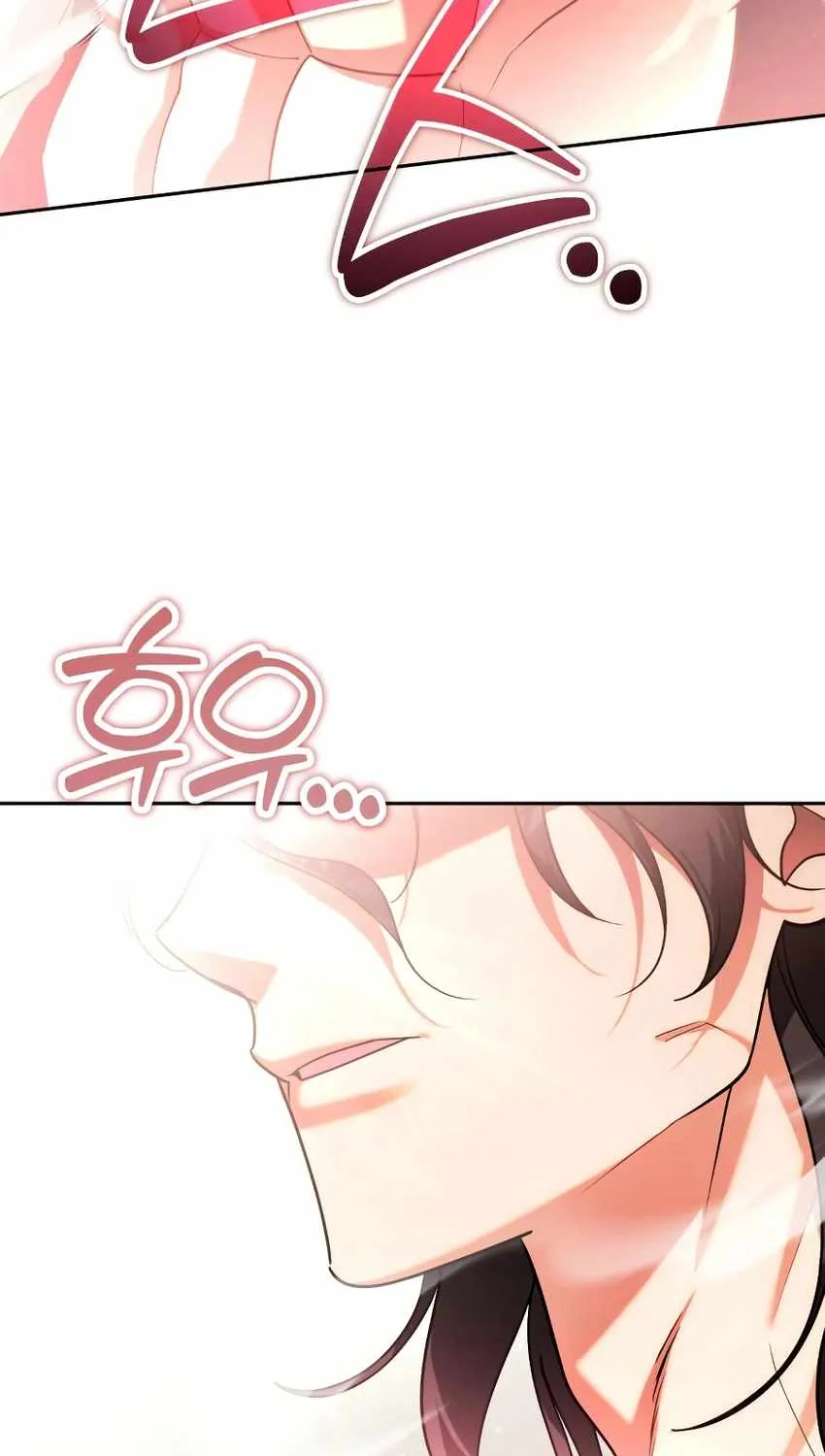 All My Alter Egos Are Tycoons Chapter 58 page 78 - 