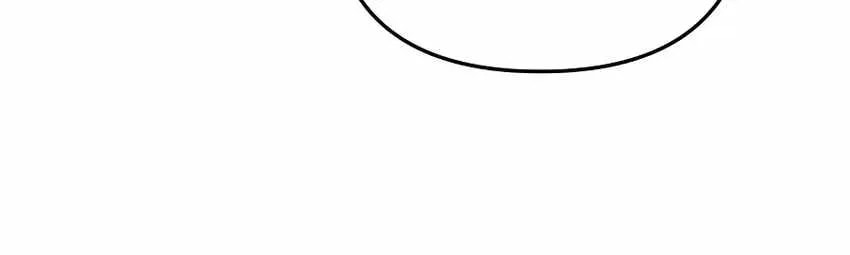 All My Alter Egos Are Tycoons Chapter 59.1 page 44 - 