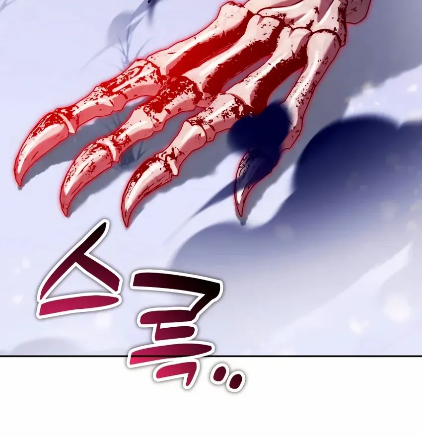 All My Alter Egos Are Tycoons Chapter 59 page 19 - 