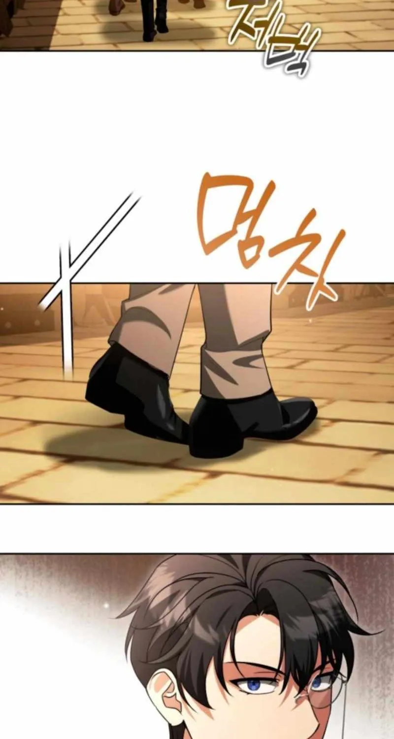 All My Alter Egos Are Tycoons Chapter 63 page 48 - 