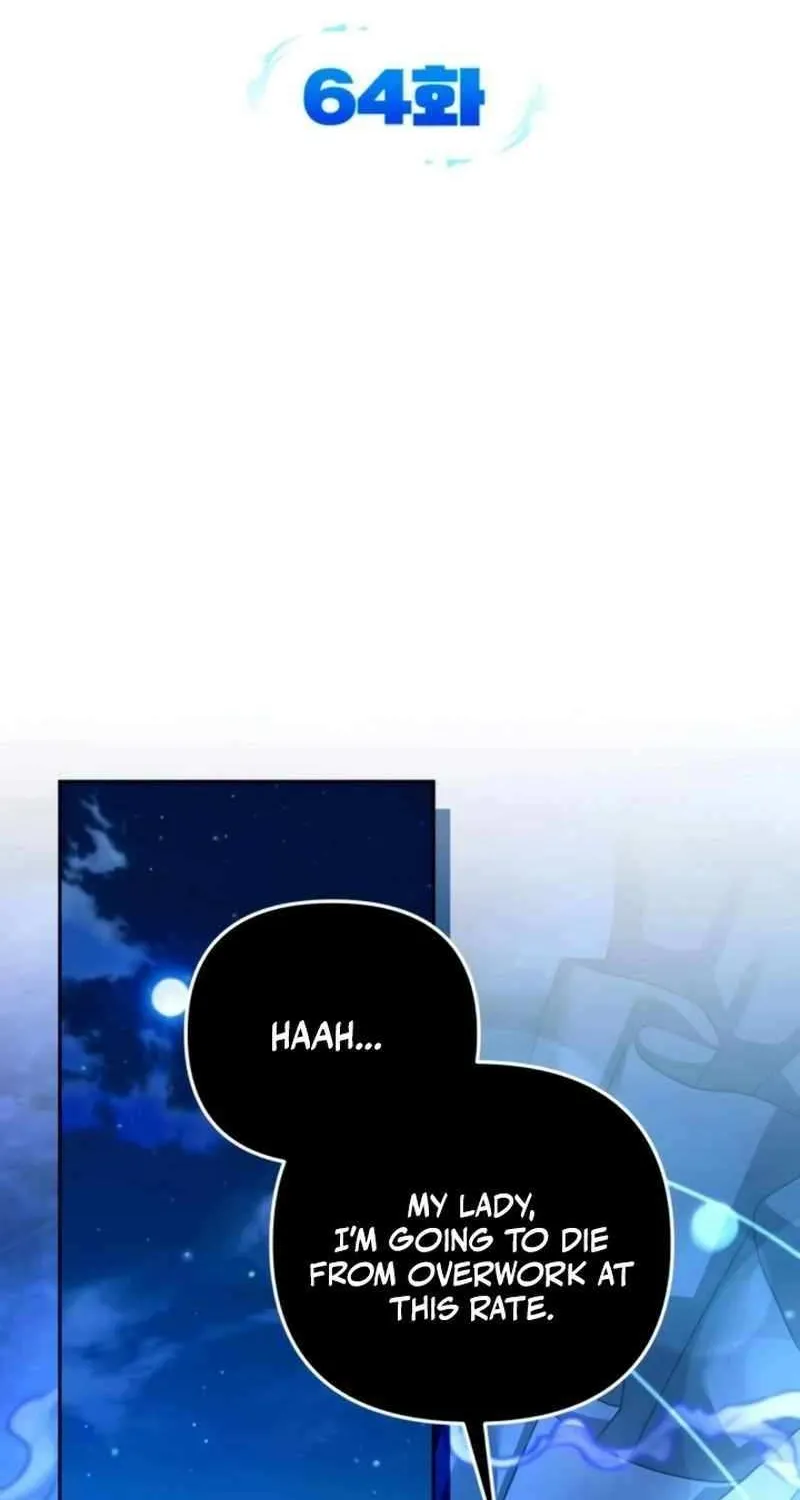 All My Alter Egos Are Tycoons Chapter 64 page 17 - 