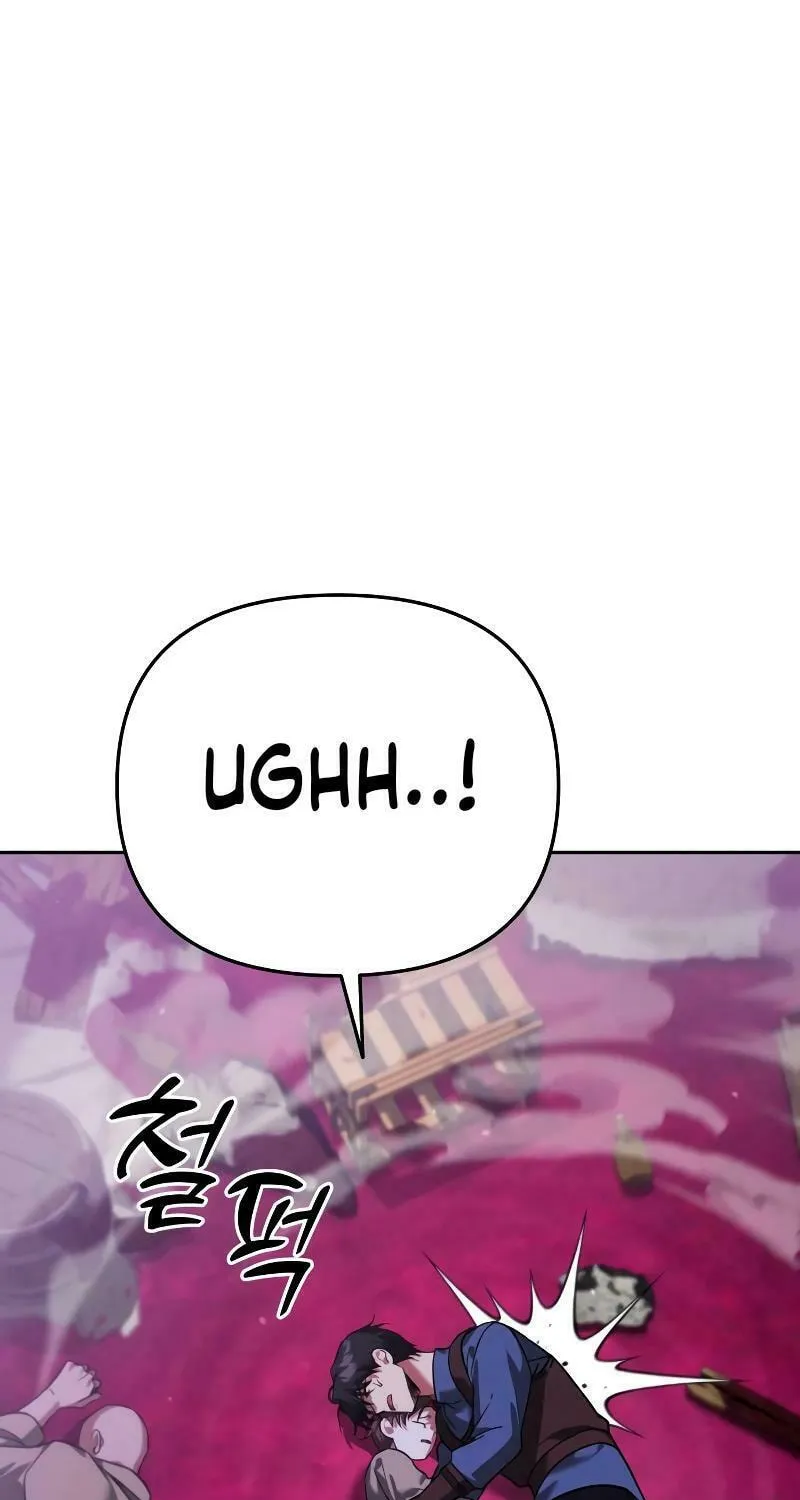 All My Alter Egos Are Tycoons Chapter 7 page 109 - 