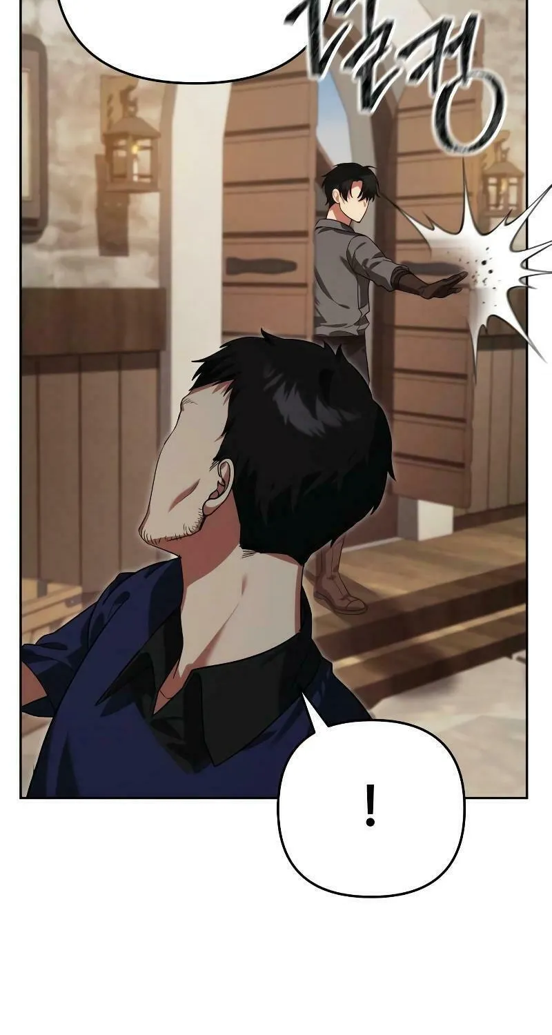 All My Alter Egos Are Tycoons Chapter 7 page 22 - 