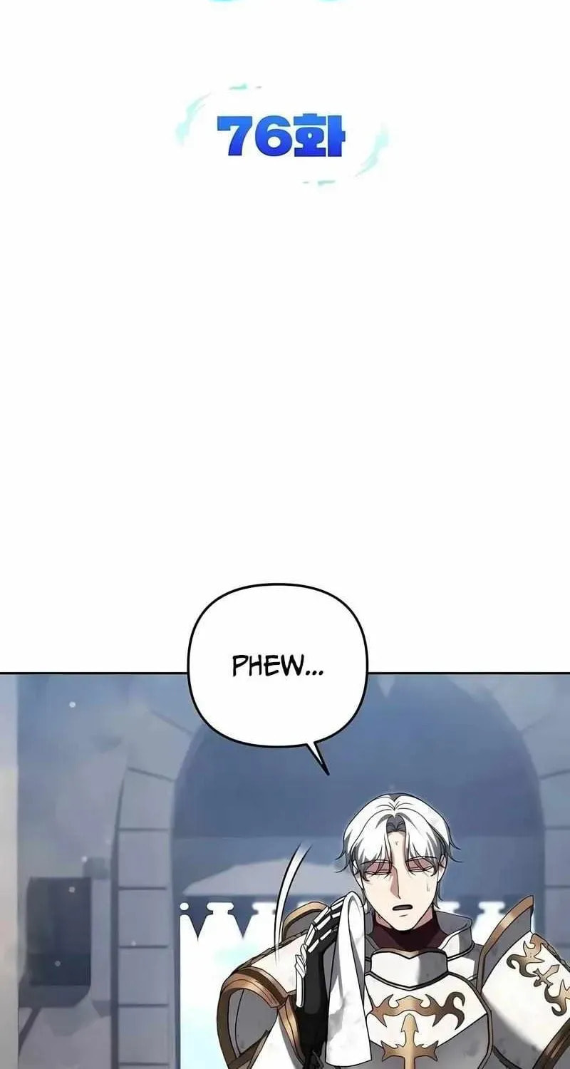 All My Alter Egos Are Tycoons Chapter 76 page 24 - 