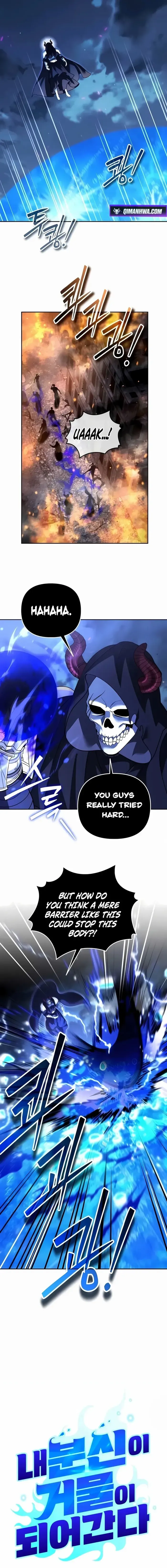 All My Alter Egos Are Tycoons Chapter 77 page 3 - 