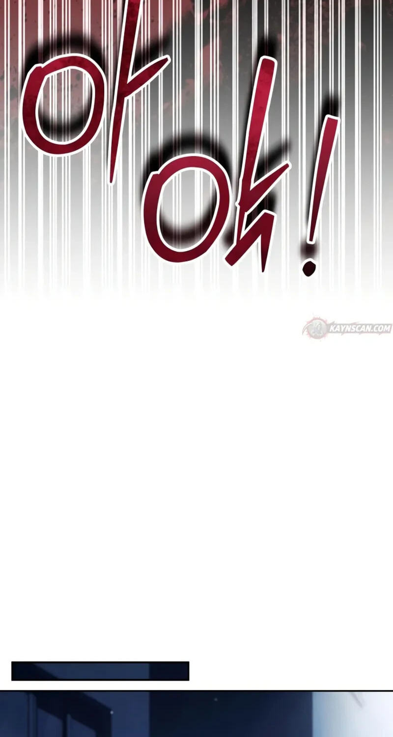 All My Alter Egos Are Tycoons Chapter 82 page 62 - 
