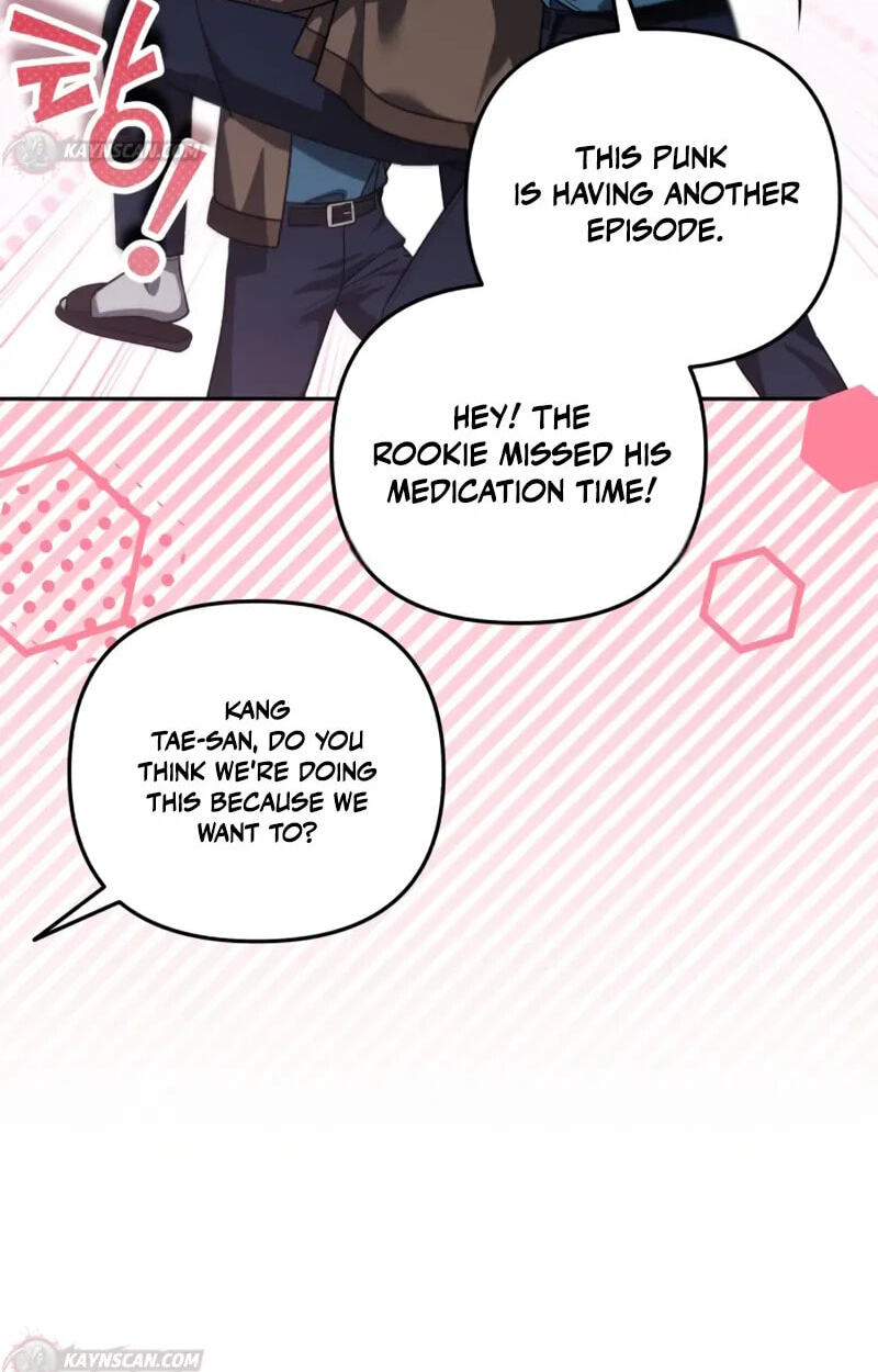 All My Alter Egos Are Tycoons Chapter 82 page 8 - 