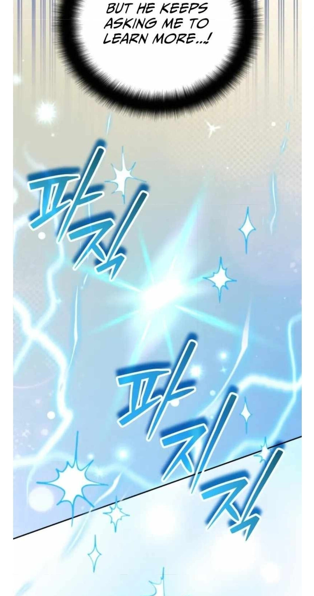 All My Alter Egos Are Tycoons Chapter 83 page 43 - 