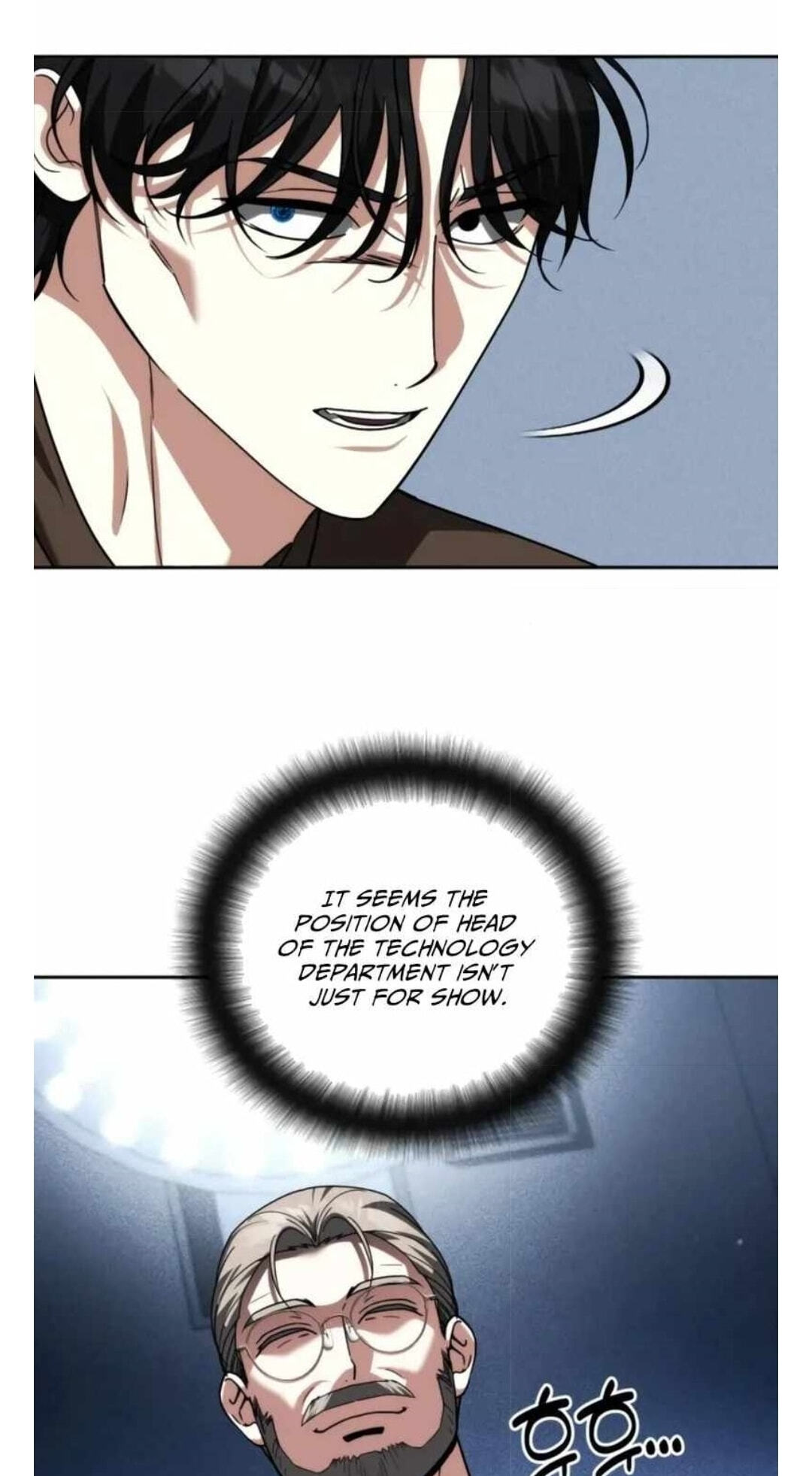 All My Alter Egos Are Tycoons Chapter 83 page 7 - 