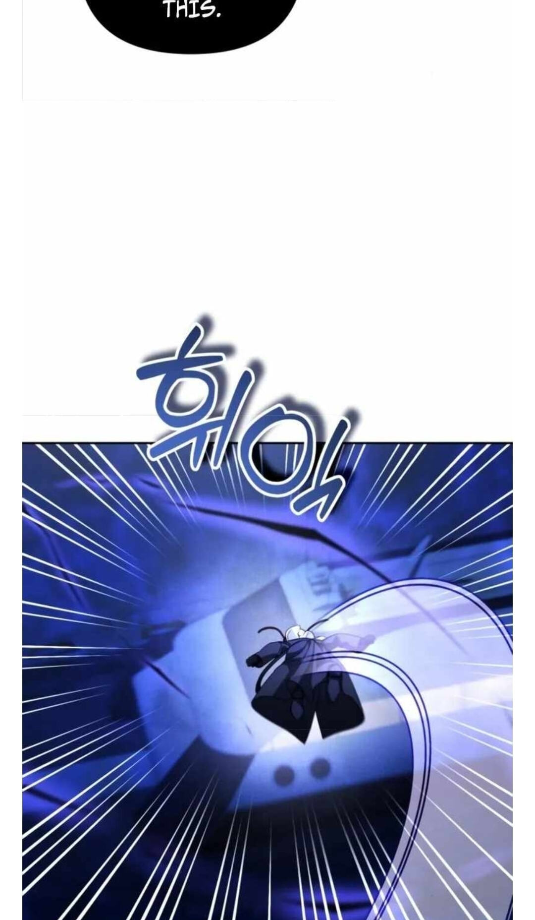 All My Alter Egos Are Tycoons Chapter 83 page 62 - 