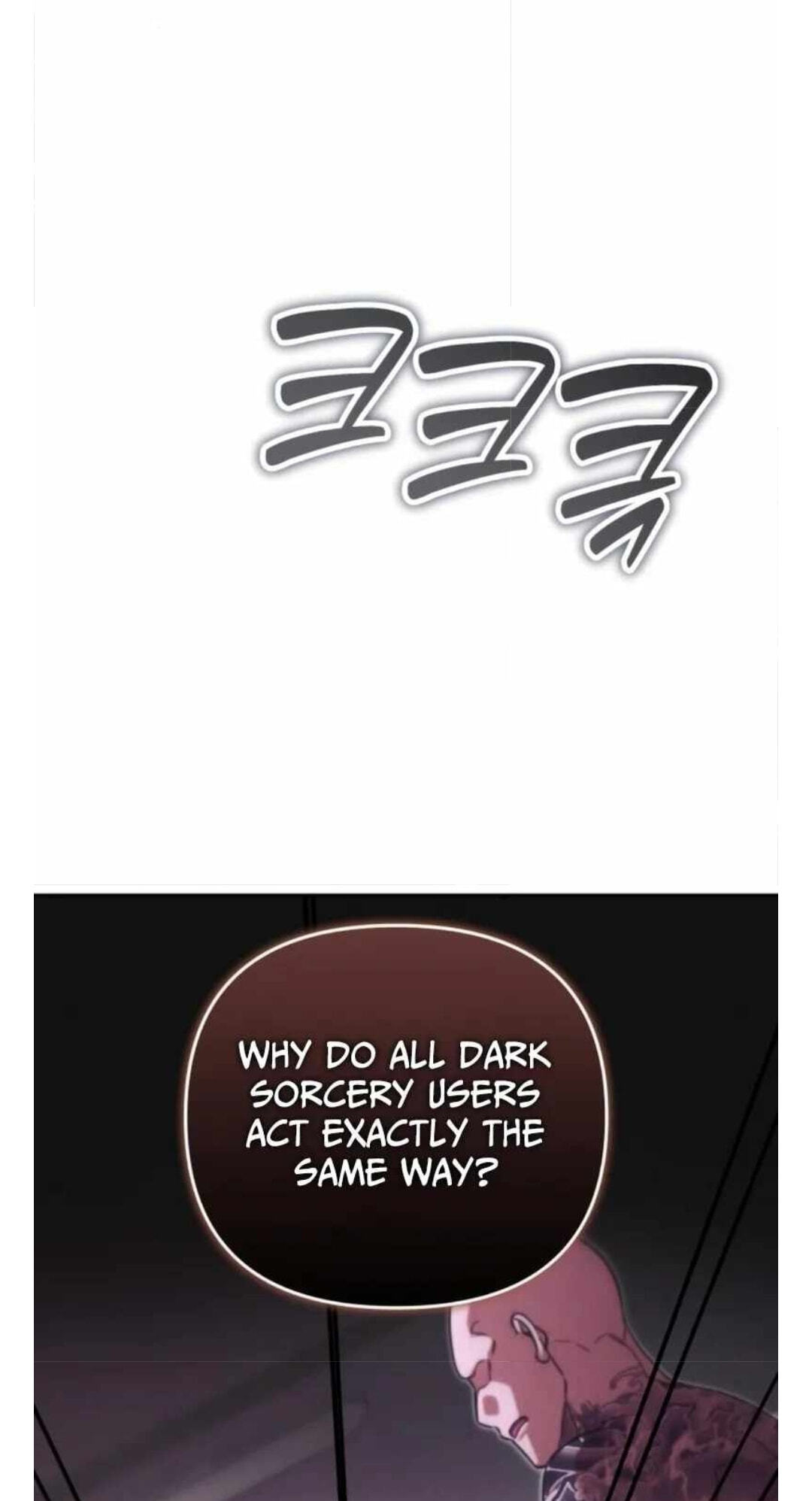 All My Alter Egos Are Tycoons Chapter 83 page 66 - 