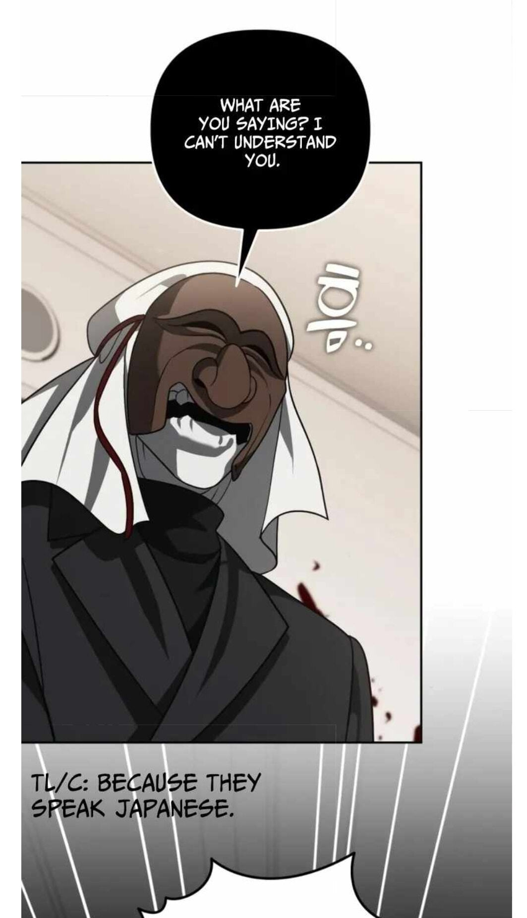 All My Alter Egos Are Tycoons Chapter 83 page 69 - 