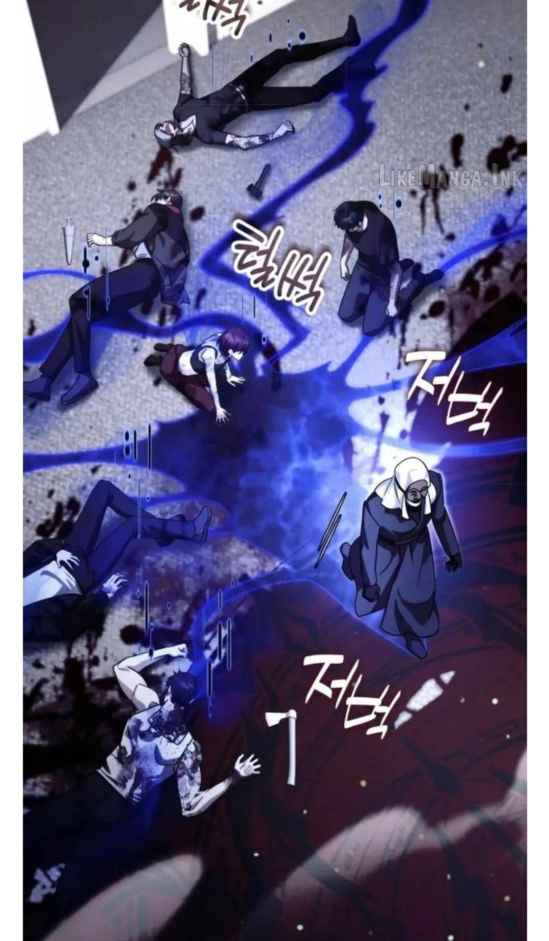 All My Alter Egos Are Tycoons Chapter 83 page 74 - 