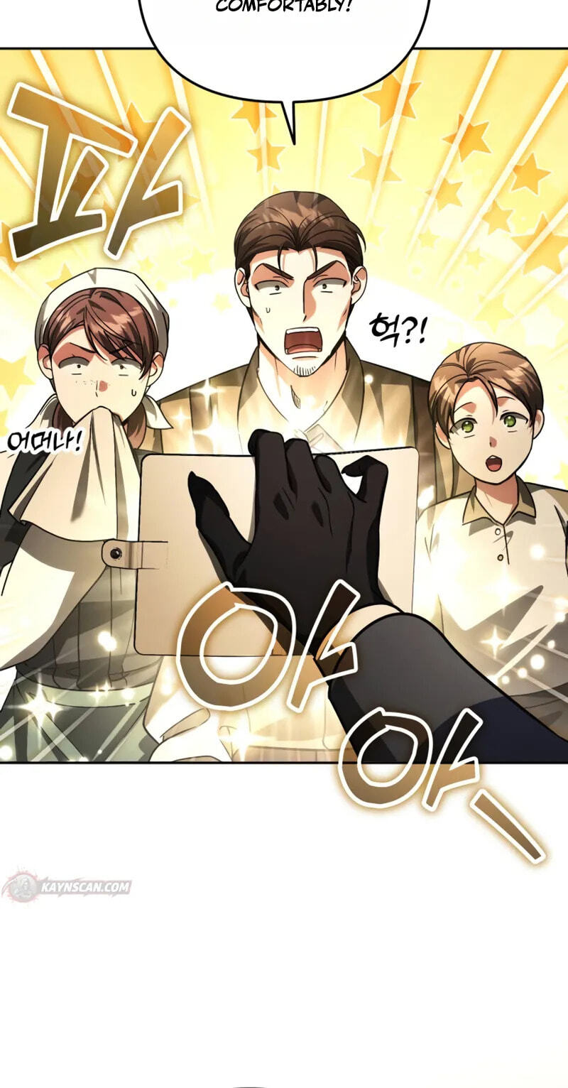 All My Alter Egos Are Tycoons Chapter 85 page 25 - 