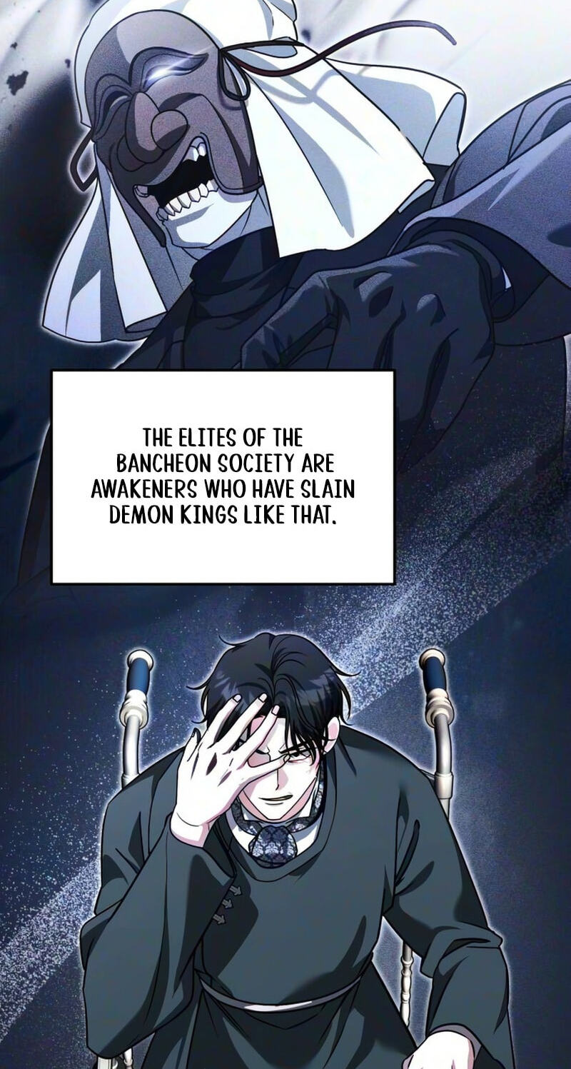 All My Alter Egos Are Tycoons Chapter 86 page 20 - 