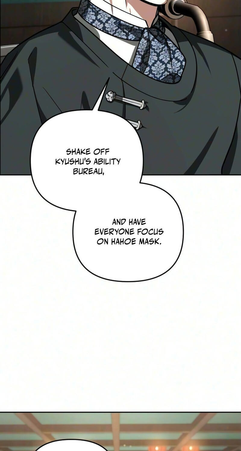All My Alter Egos Are Tycoons Chapter 86 page 23 - 