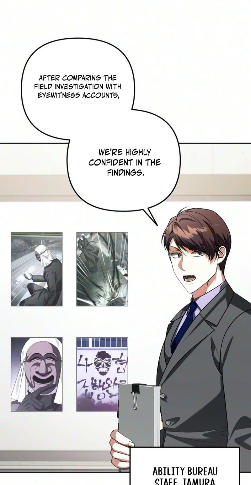 All My Alter Egos Are Tycoons Chapter 86 page 28 - 